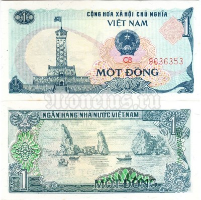 банкнота Вьетнам 1 донг 1985 год