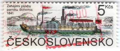 марка Чехословакия 5 крон "Steamship Bohemia, 150th Anniv." 1991 год Гашение