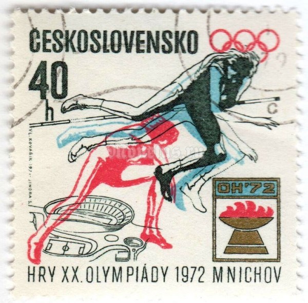 марка Чехословакия 40 геллер "Women’s high jump" 1971 год Гашение