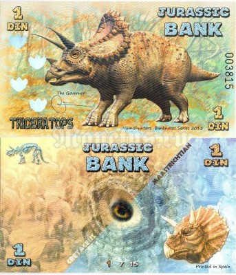 бона Испания ( Jurassic Park ) 1 дин 2015 год Юрский банк Трицератопс