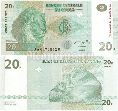 бона Конго 20 франков 2003 год