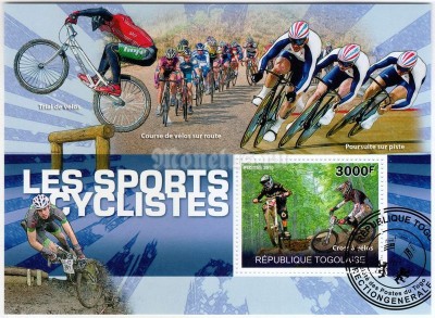 Блок Тоголезия ( спорт ) Велоспорт