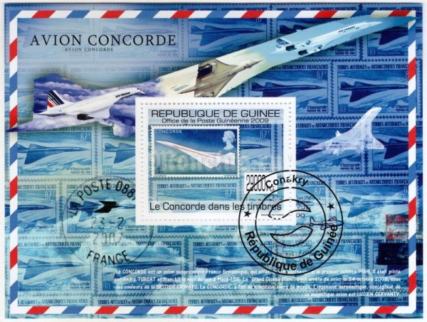 Блок Гвинея ( техника ) Самолеты Конкорд