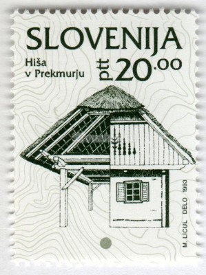 марка Словения 20 толар "Farmhouse, Prekmurje" 1993 год