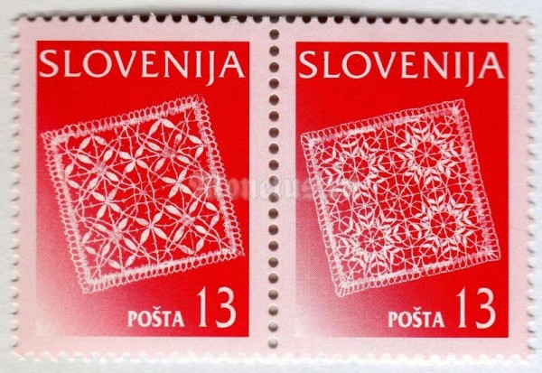 сцепка Словения 26 толара "Square enclosing diamonds containing flowers ( Square containing circular motifs )" 1996 год