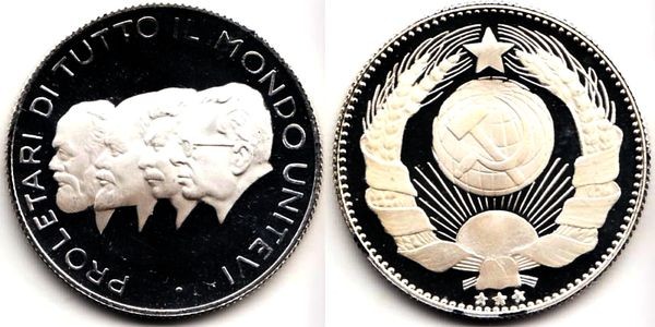 Италия монетовидный жетон - Пролетарии всех стран, соединяйтесь (PROLETARI DI TUTTO IL MONDO UNITEVI) - 2