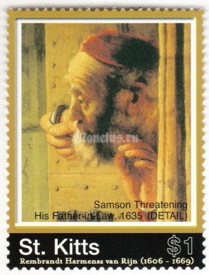 марка Сент Китс 1 доллар "Rembrandt Harmenszoon van Rijn" 