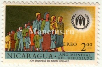 марка Никарагуа 2.00 кордоба 1961 год Помощь беженцам