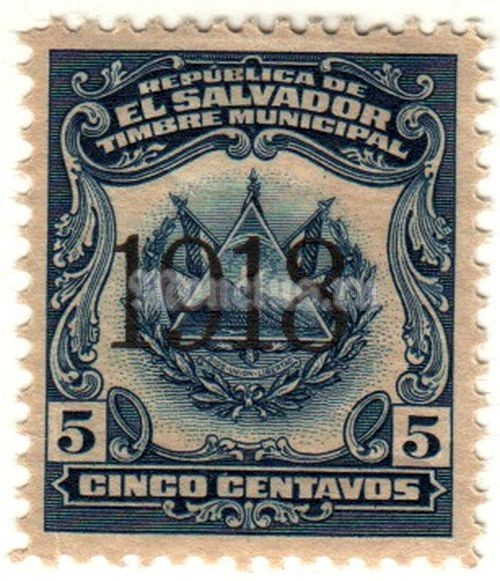 марка Сальвадор 5 сентаво "С надпечаткой" 1918 год