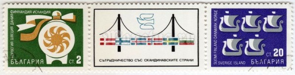 сцепка Болгария 22 стотинки "Ships" 1968 год Гашение