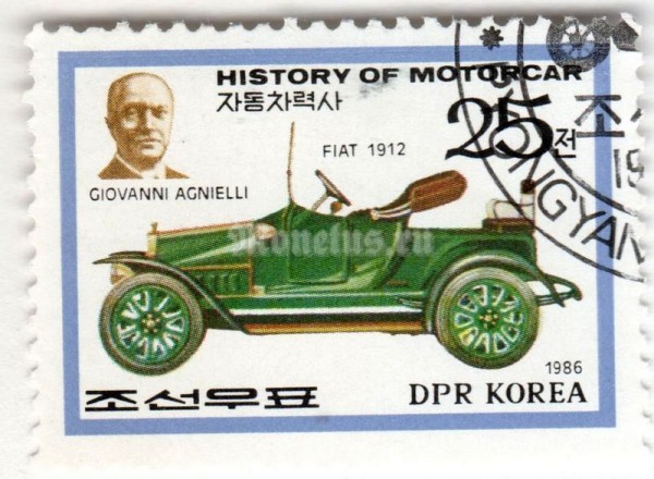 марка Северная Корея 25 чон "Giovannie Agnielli: Fiat 1912" 1986 год Гашение