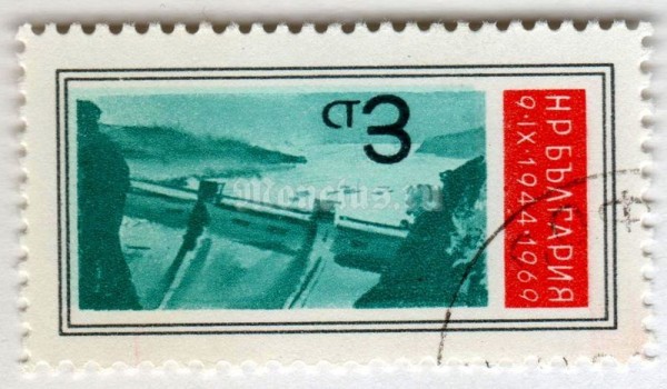 марка Болгария 3 стотинки "Dam" 1969 год Гашение