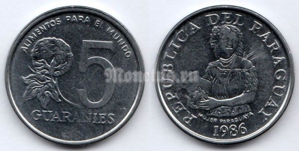 монета Парагвай 5 гуарани 1978-1986 год