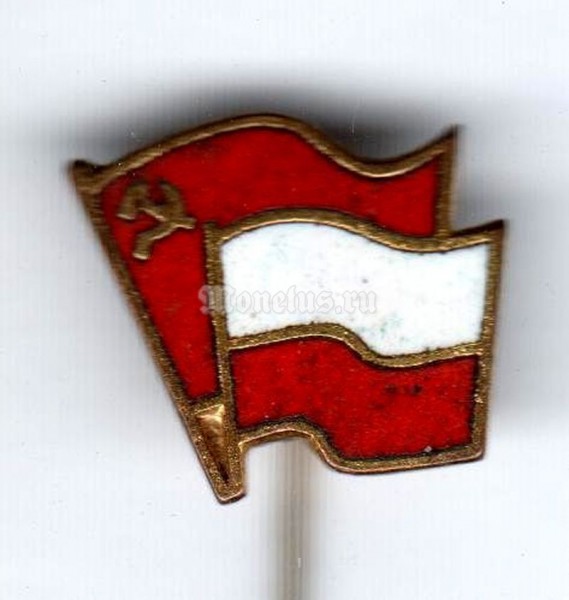 Значок ( Разное ) "Польша-СССР"