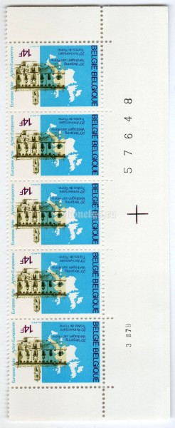полоска Бельгия 70 франков "Treaty of Rome" 1978 год