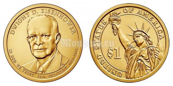Монета 1 доллар 2015 год Дуайт Дэвид Эйзенхауэр 34-й президент США