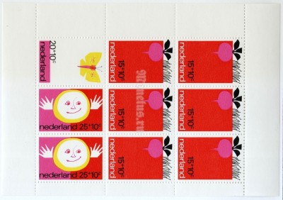 лист Нидерланды 2,50 гульдена "Elements of the children's world" 1971 год