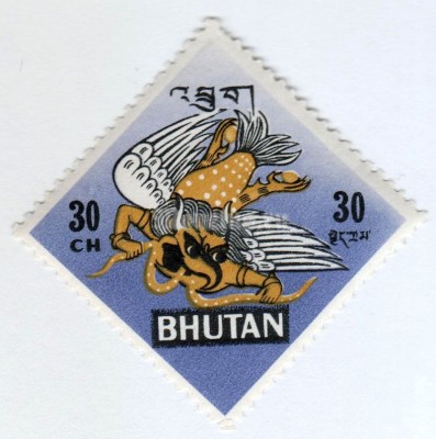 марка Бутан 30 чертум "Mythical creature" 1968 год 
