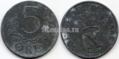 монета Дания 5 эре 1942 год