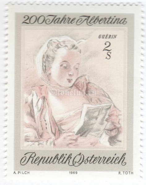 марка Австрия 2 шиллинга "Reading lady and Small Child" by F. Guérin" 1969 год