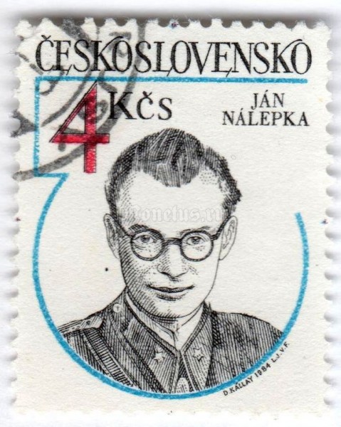 марка Чехословакия 4 кроны "Jan Nalepka (1912-1943)" 1984 год Гашение
