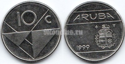 монета Аруба 10 центов 1999 год