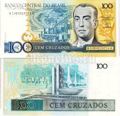 бона Бразилия 100 крузадо 1986-1988 год подпись № 1