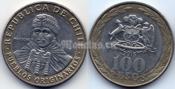 монета Чили 100 песо 2015 год