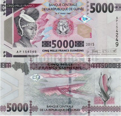 бона Гвинея 5000 франков 2015 год