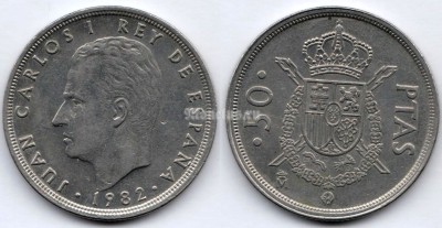 монета Испания 50 песет 1982 год