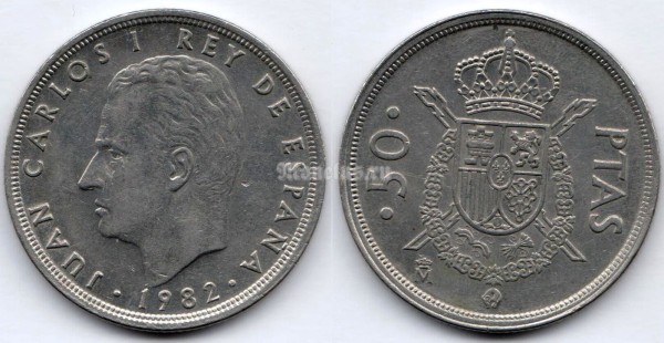 монета Испания 50 песет 1982 год