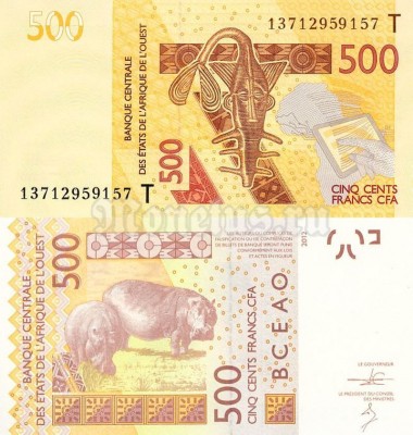 бона Того 500 франков 2012 год