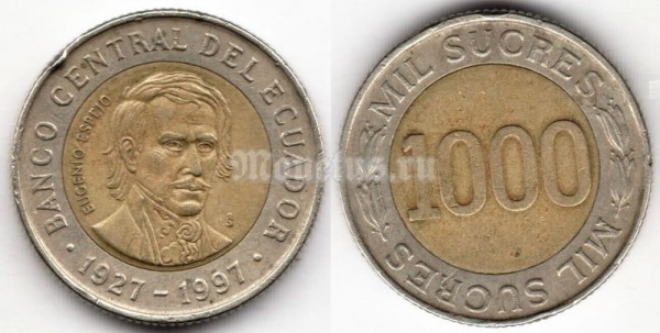 монета Эквадор 1000 сукре 1997 год