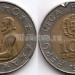 монета Португалия 100 эскудо 1991 год