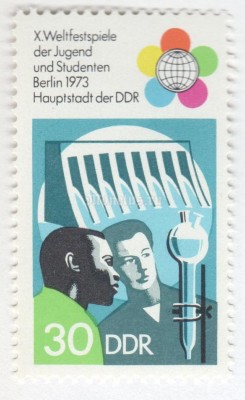 марка ГДР 30 пфенниг "Development aid worker" 1973 год
