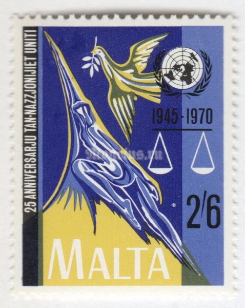 марка Мальта 2,6 шиллинга "Peace and Justice" 1970 год