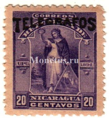 марка Никарагуа 20 сентаво 1894 год Стоящая женская фигура с надпечаткой