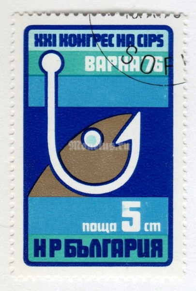марка Болгария 5 стотинок "Fishing Hook, Fish" 1976 год Гашение