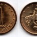 монета Болгария 1 стотинка 2000 год
