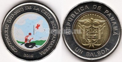 монета Панама 1 бальбоа 2018 год - 100 лет Красному кресту