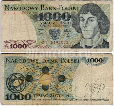 Банкнота Польша 1000 злотых 1982 год VF