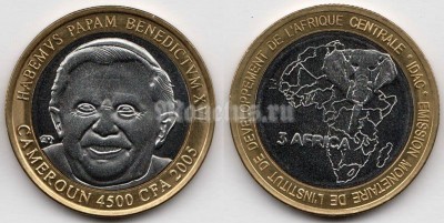 Монета Камерун 3 африка/4500 франков 2005 год - Бенедикт XVI