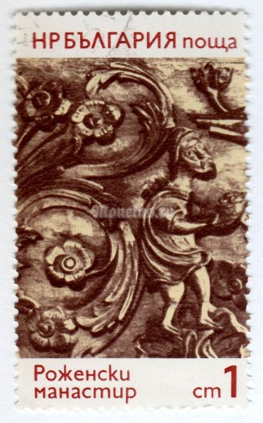 марка Болгария 1 стотинка "Scenes from the Old Testament, Flower Ornaments" 1974 год Гашение
