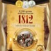 Альбом для 28-ми монет России серии 200-лет победы России в Отечественной войне 1812 года, капсульный
