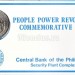 монета Филиппины 10 писо 1988 год Жёлтая революция