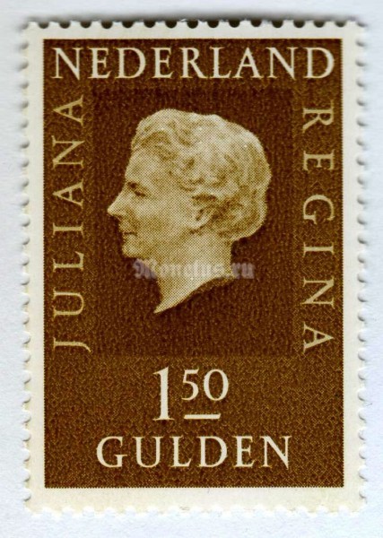 марка Нидерланды 1,50 гульдена "Queen Juliana (1909-2004)" 1971 год