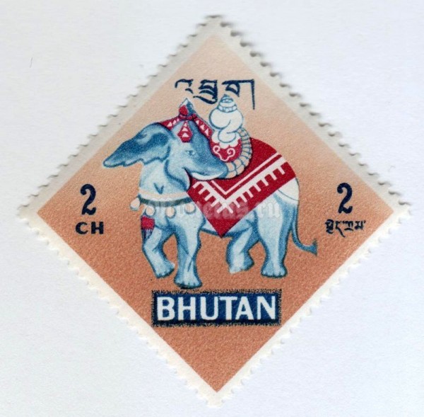 марка Бутан 2 чертум "Elephant 1" 1968 год 