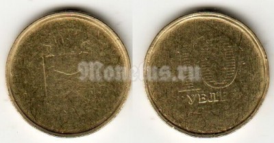 монета 10 рублей 2016 год Петрозаводск из серии "Города Воинской Славы" НЕПРОЧЕКАН