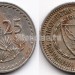 монета Кипр 25 милей 1963 год