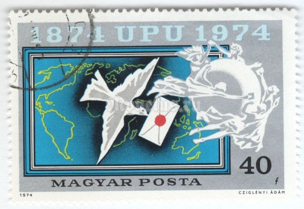 марка Венгрия 40 филлер "Carrier pigeon" 1974 год Гашение